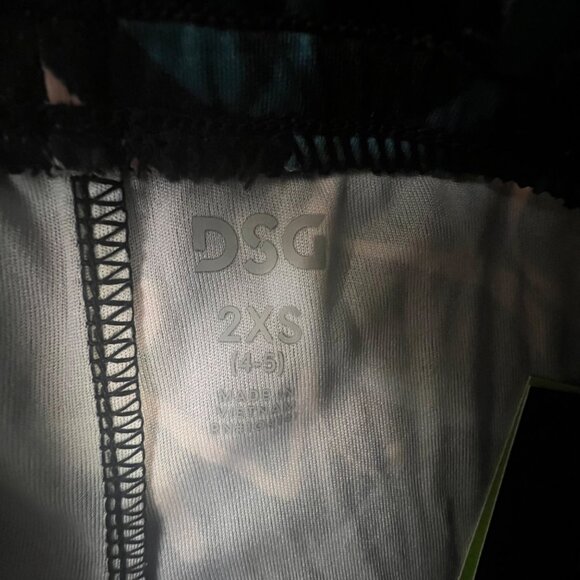 DSG Knit Train Shorts, 2XS,‎  Black/blue - Picture 6 of 9